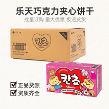 nMLOTTEɿζAeʳƷСʳl