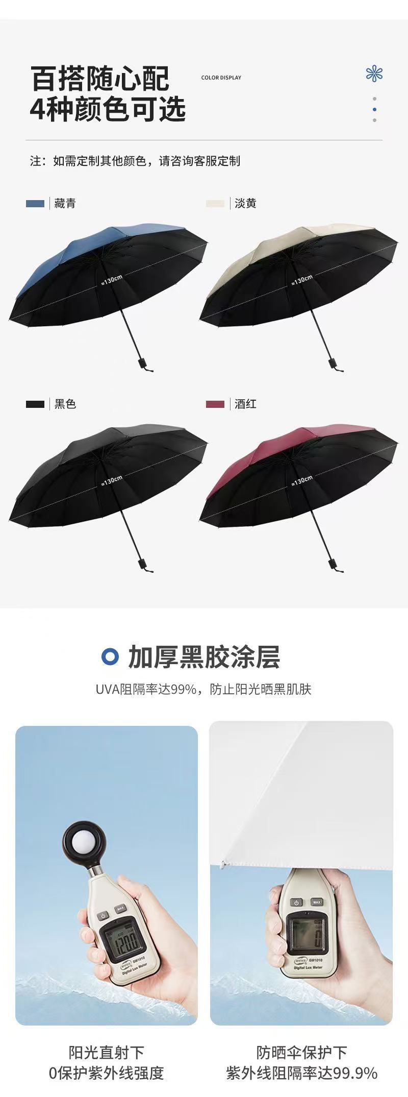 微信图片_20250219115223