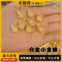 实心爆款仿金摆件聚宝盆