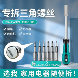 �����ݽz�������^����ȫ��늟�ˮ���������⮐�μ��ø��F�������b