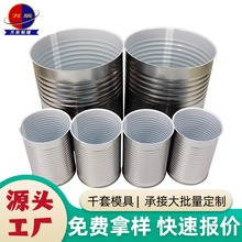 ����ʳƷ�F�� ����ͨ������̷��R���F�����޿չ� ���M�Ø�