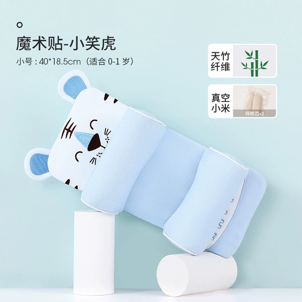 [Velcro] Xiaomi-Bamboo Fiber Little Tiger Blue (0-1 Years Old) Cool and Antibacterial