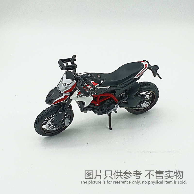 Alloy Car Imitates Real Motorcycle Collection Ornaments Metal Die-Cast Toy Model Car Sample Customization Oem