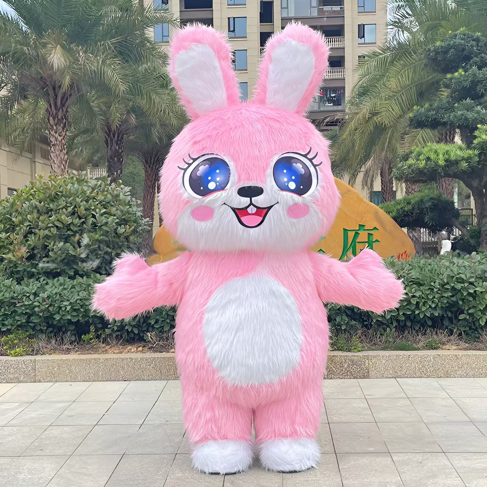 Ropa de muñeca de dibujos animados inflable Ropa de muñeca de dibujos animados de Rab Bumart