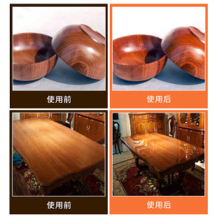 Wood wax oil mahogany solid wood furniture solid oil wood maintenance oil wood waterproof anti-corrosion floor renovation beeswax