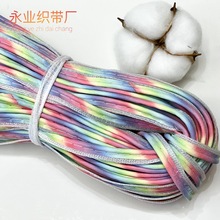 �ʺ����������ĸ�� ҹ�ⷴ�Ⲽ��ѿ�K�� ��ʾ����ʗl��߅�L߅�l