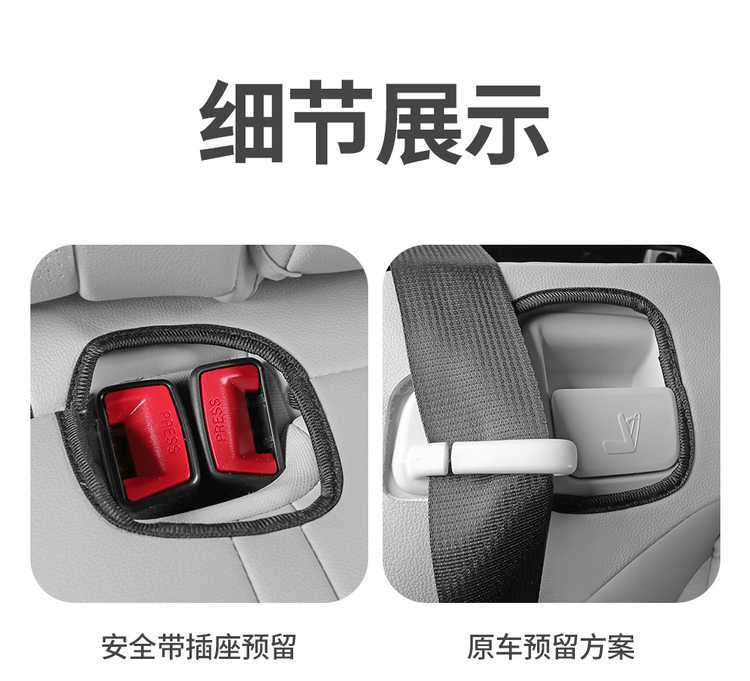 Specifically designed for BYD Sea Lion 06EV/DMI, full-coverage seat covers, 25 types of car seat cushion decorative accessories