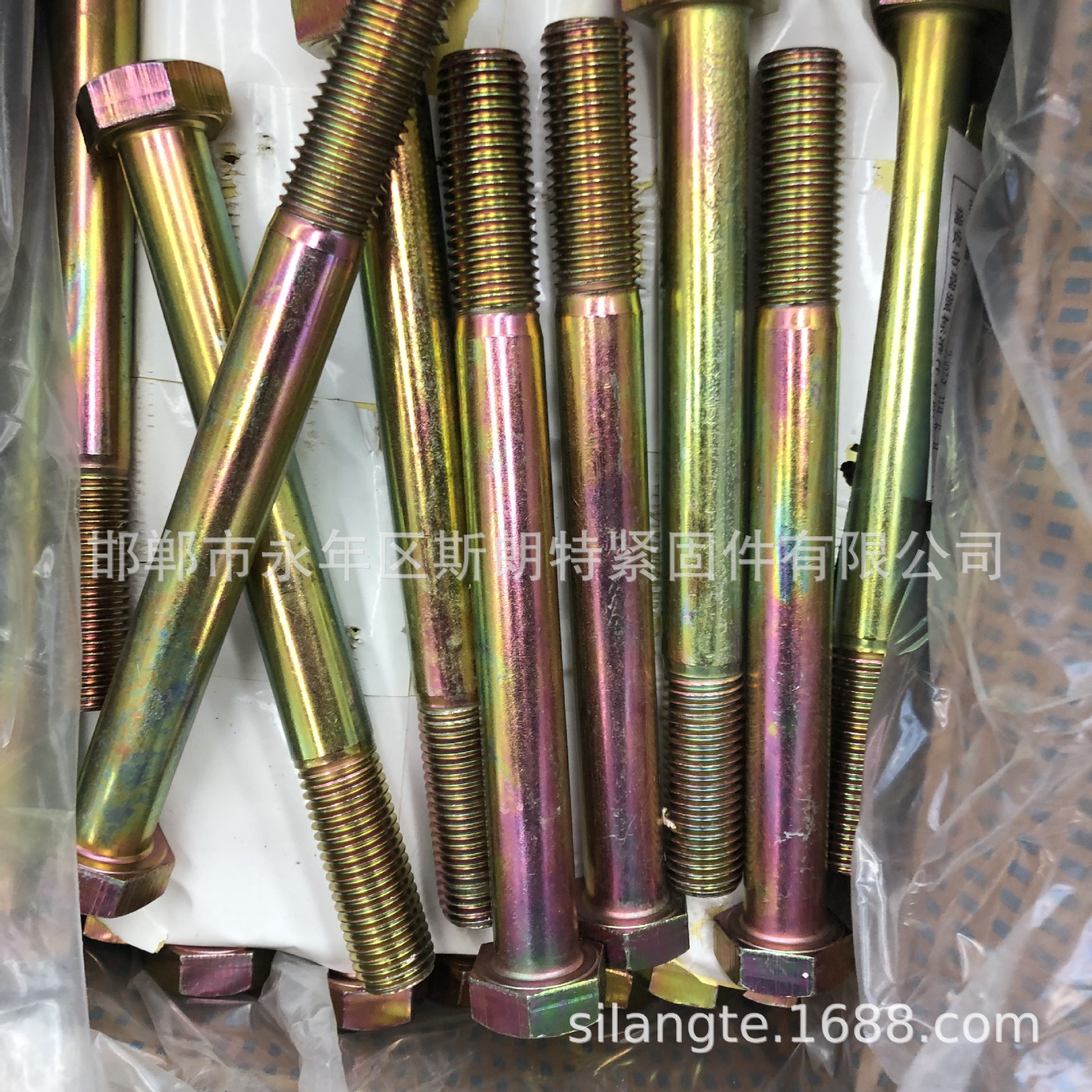 ������˨ ������˨ ������˿ �����ݶ� ������˨ �����ݶ� ���μ�