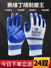 �������z�ڱ�������ĥ���z��ˮ���ͷ����Ӻ����ù��ع������z���o