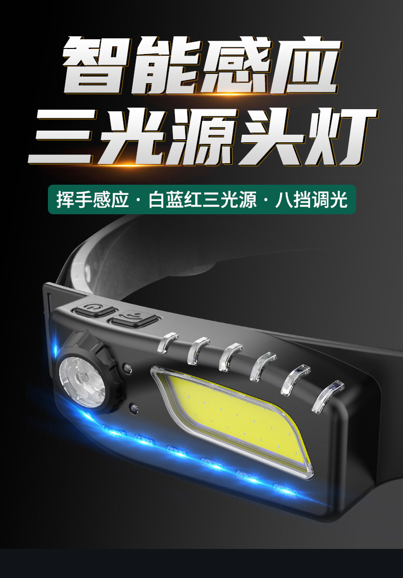 详情_01.jpg