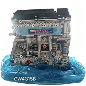 Yüksək Keyfiyyətli Gw4G15B Mühərrik Great Wall Haval M2/M4 Tengyi C30/C50 üçün