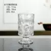 Glacier chopstick