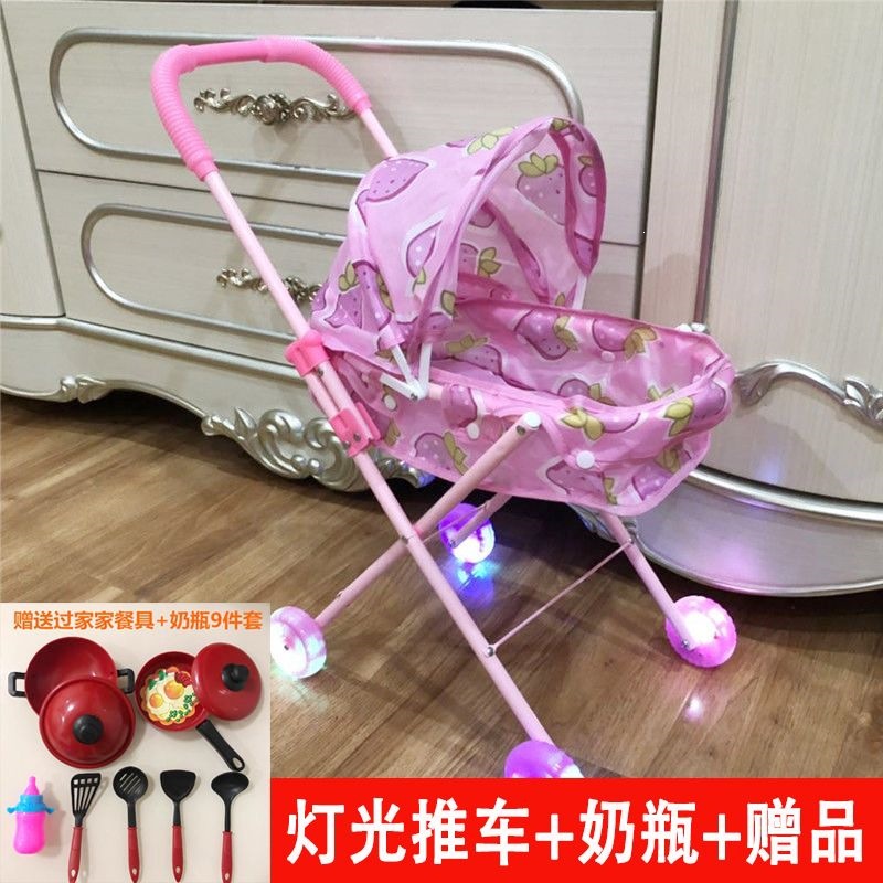 Carrito de Juguete para Niñas de Metal y Plástico Con Luz y Sonido para Juego de Rol