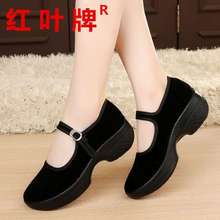 ����ϱ���ЬŮ����ЬŮЬ��ɫƽ���¸��赸Ь�߸�Ь��Ь�Ƶ�Ь