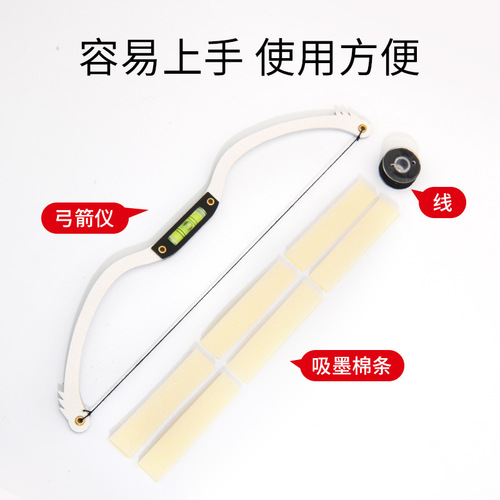 Tattoo horizontal bow and arrow ruler, eyebrow drawing artifact, eyebrow shape design, measuring symmetrical eyebrow shape, wire balancing ruler auxiliary tool