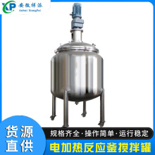 늼ӟ��黯�� �������黯��  �p�򔇰��黯��   ���پ��|�黯�C