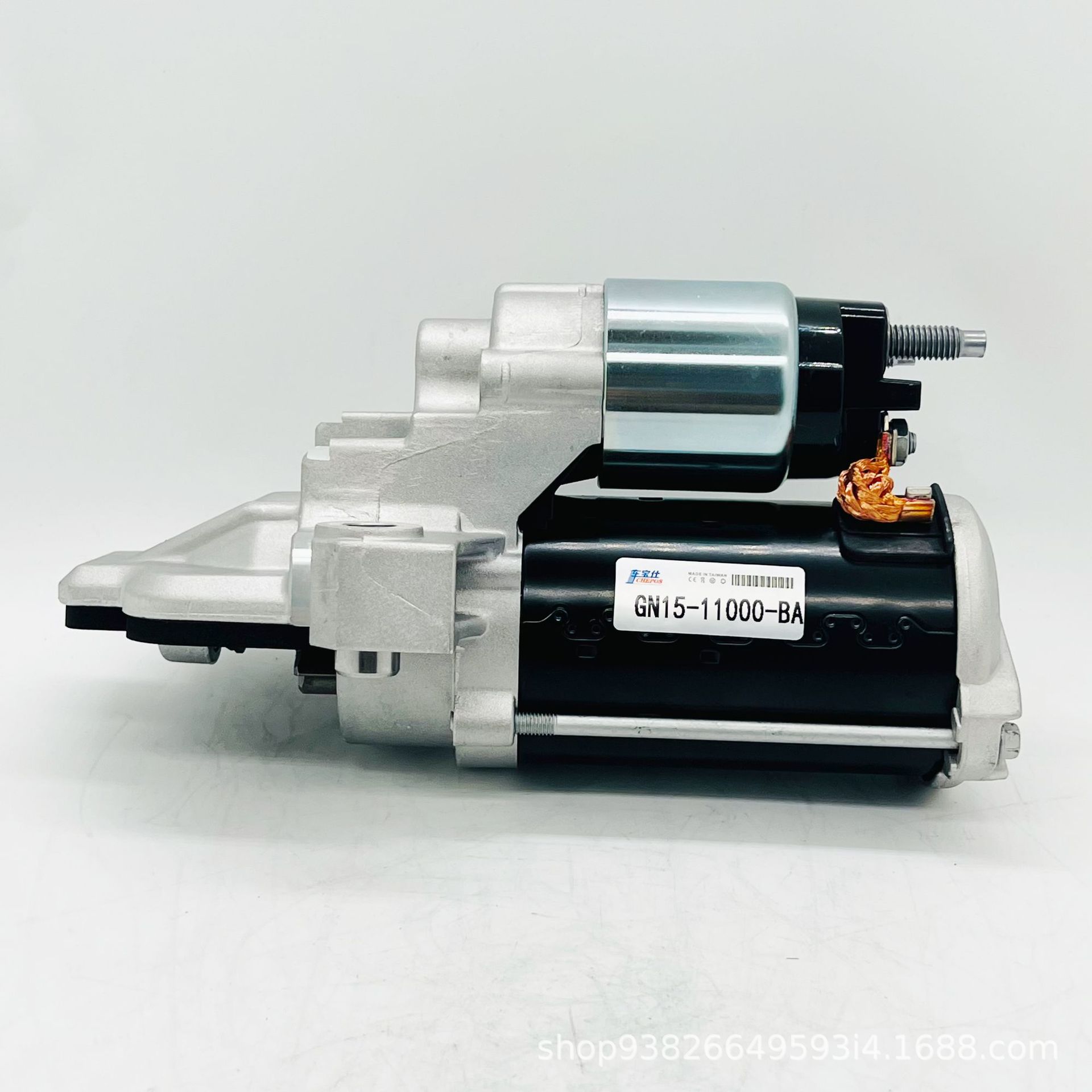 Suitable for 19 Focus 1.5/Yibo 1.0 Series Gn15-11000-Ba Car Starter Motor