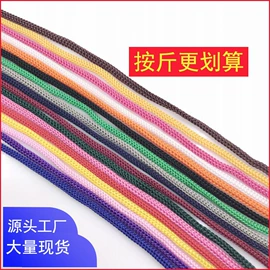 插扣;钮扣;服饰箱包五金