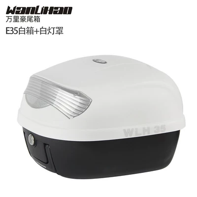 Motorcycle trunk: box, electric vehicle trunk - e35-white-box-white-lampshade