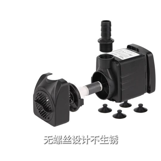 Juyang Fish Tank Water Pump Energy-Saving Silent Submersible Pump Pond Fountain Pump Aquarium Micro Filtration Pumping Small Water Pump
