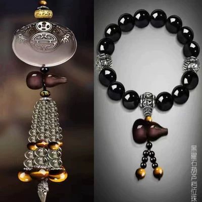 Car hanging — pendant men and women jewelry - package-double-dragon-brown-crystal-gourd-gear-beads