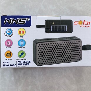 ȫ����؃rNS-8168S̫����{������ �忨�YƷ�{�����