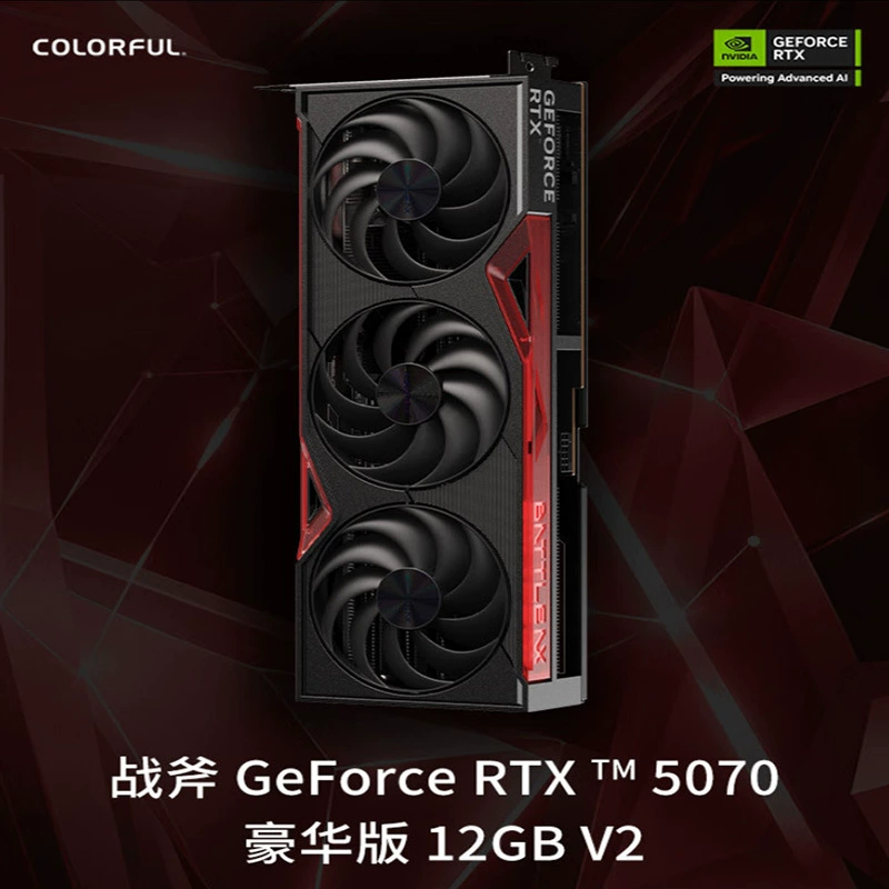 Ноутбук Intel Core i5 / Intel Core i7 / Intel Core i9, 5070/12, 12 ГБ