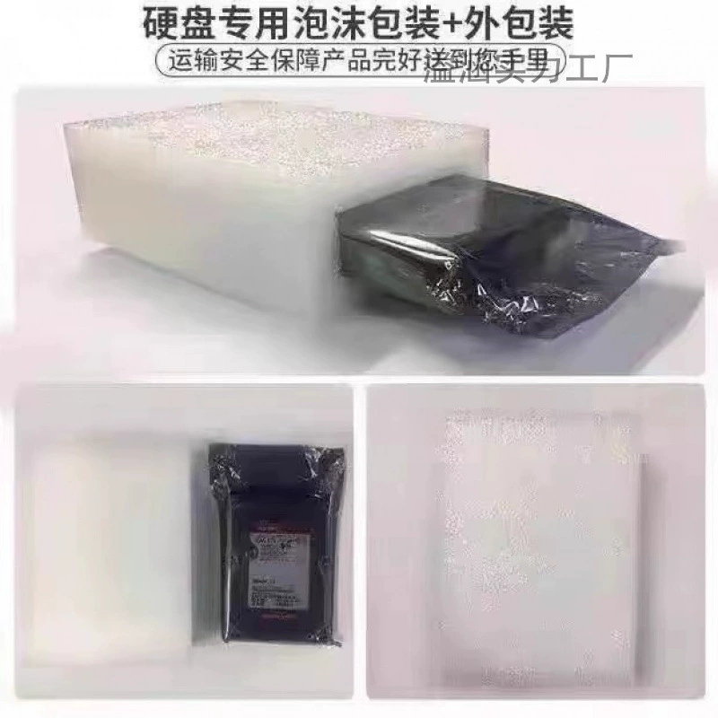 1TB механический жесткий диск 500g 2TB 3TB 4TB настольный компьютер караоке машина жесткий диск 7200 об/мин