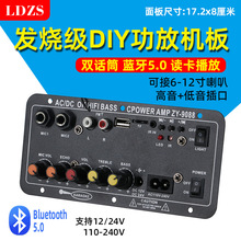 ����܇�d�����ڃ����{�����Ű�����������侀·��6-10��12ͨ��