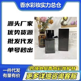 �羳���Q������ˮ�͌��������㾫100mlһ�����l���l