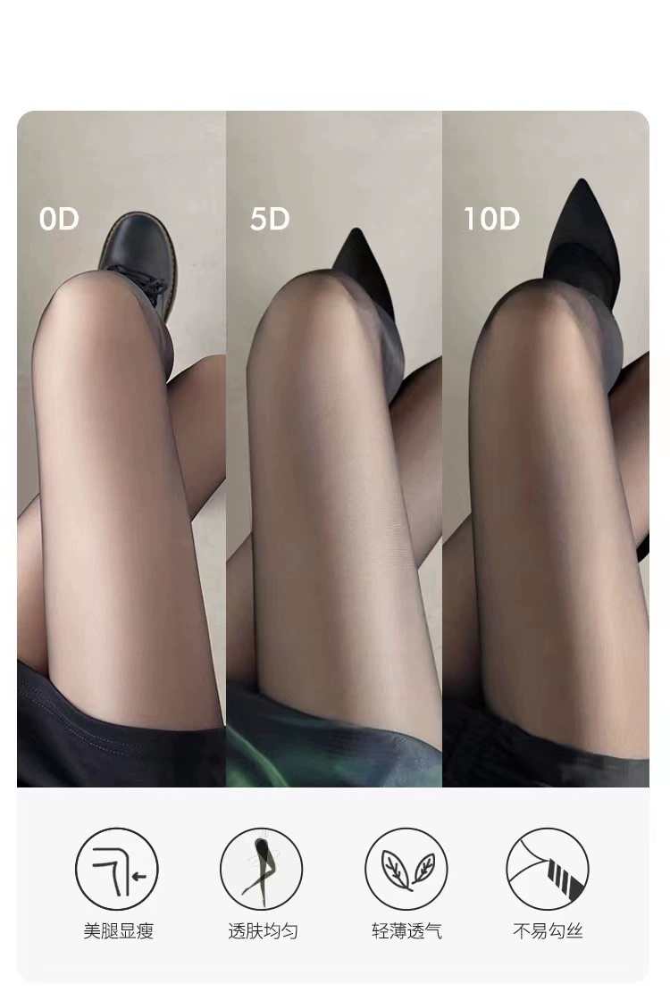 Женские чулки 0D суперпрозрачные черные шелковые с бабочкой? Wait need accurate: