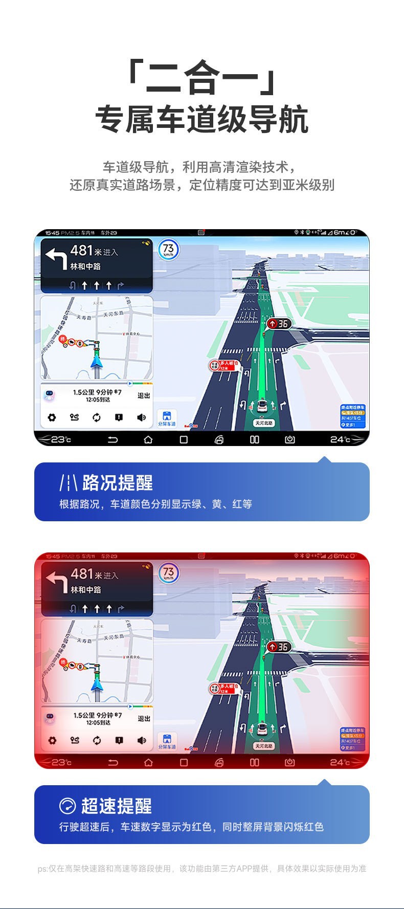 2-in-1 Carplay Android Wireless Adapter Wired to Wireless Car Ai Box
