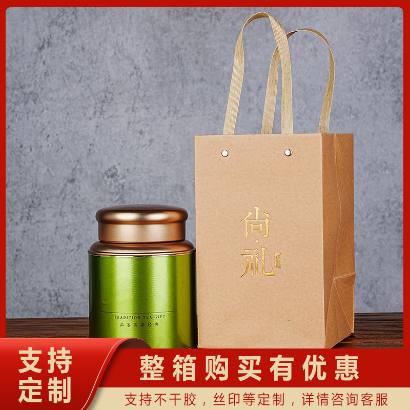 선물용 핸드백 Y027 1개가 포함된 대형 녹색 라벨 싱글 캔