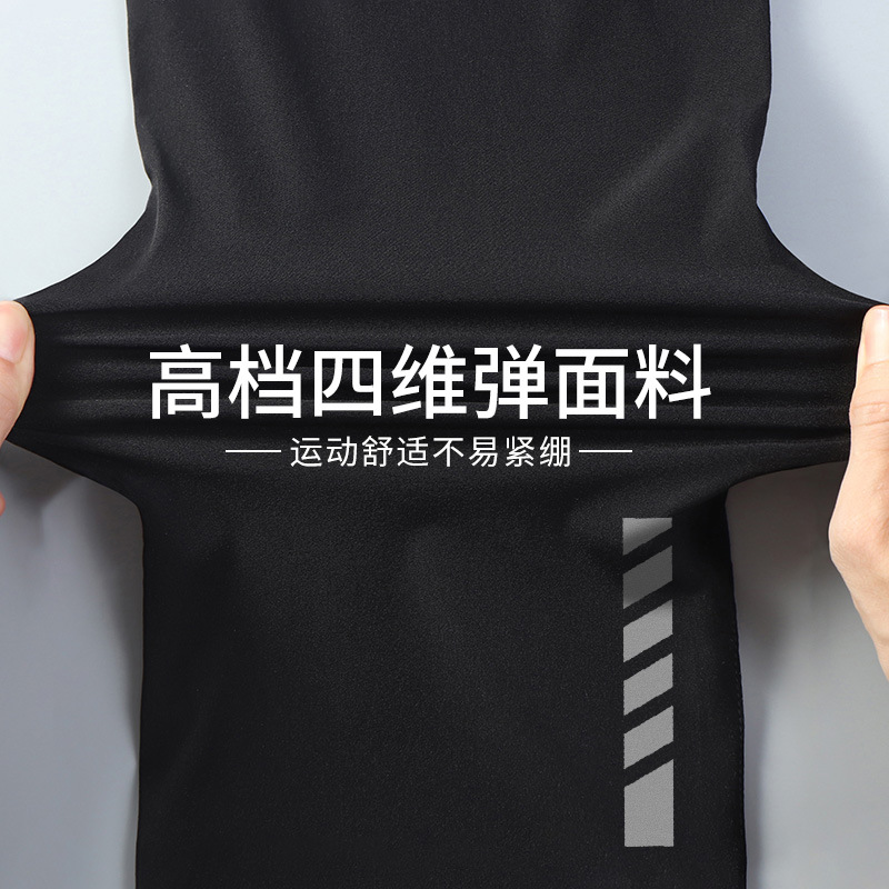 Pantalones de entrenamiento de entrenamiento para hombres con alta elasticidad y velocidad de secado juego deportivo ajustado de baloncesto, pista y campo, ropa de compresión para correr