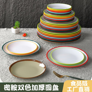 �pɫ�ܰ��´ɈA�αP�����������͏d�ǵ�����ƽ�P��͵��w��P��