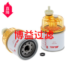 ��Ӧ������оfs1240      3843447         P550691