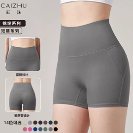 瑜伽服;瑜伽连体衣;运动内衣
