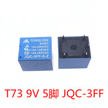 9v ^ 5_DQ10A 250VAC JQC-3FF T73SRD-9VDC-SL-C