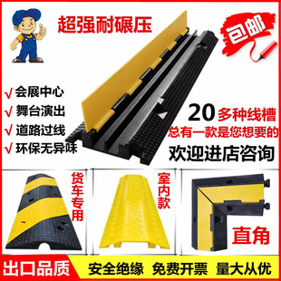 �����往�ۜp�َ����zPVC��|�o���۰�ˮ���w����չ�����找����