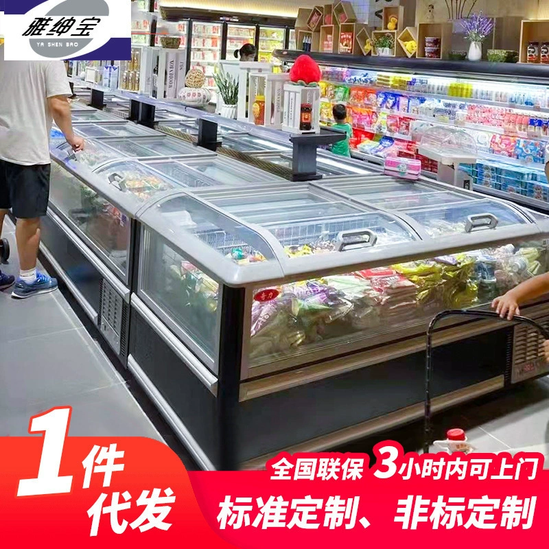 Производитель Yasenbao напрямую поставляет комбинированный островной шкаф с видимым окном для коммерческих супермаркетов, предназначенный для заморозки рисовых шариков, пельменей и фрикаделек.