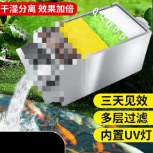 �~���^�V��ˮѭ�hϵ�yˮ���^�V�������ԄӃ�ˮ�O�������Ͳ��P�