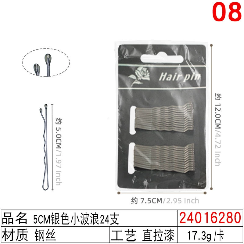 Black Steel Hairpins (Korean Style), Assorted Shapes & Sizes, Carded Pack