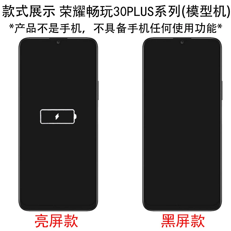 Huawei, honor, совместимый мобильный телефон, модель, 30plus, 30/40, 40plus, 40