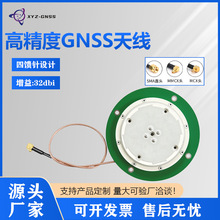 С��RTK�߾���GNSS�쾀��������ȫ�l����GPS�r�C�o�˴��쾀YN-208