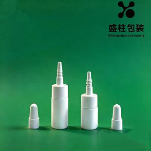 �S��3ml�����c��ƿ5ml ���A��ƿ 7ml��ĩС��ƿ ������șˮ���bƿ
