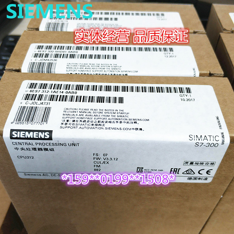 6ES7312-1AE14-0AB0 西门子 S7-300 CPU312 6ES7 312-1AE14-0AB0