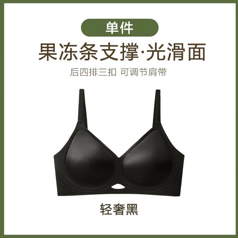 라이트 럭셔리 블랙