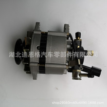 37300-42014�����A002T16083����A002T18383 A002T49377