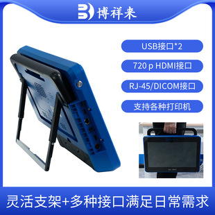 �����ţ�R���w���уx OPU��ţ����B���C �����R��̥��ֲB��