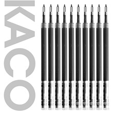KACO按动中性笔ins冷淡风笔芯0.5笔芯按动式菁点笔芯书源笔芯